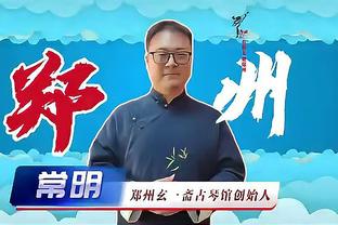 trang chu nap game free Ảnh chụp màn hình 3